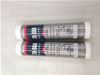 ADHESIVE